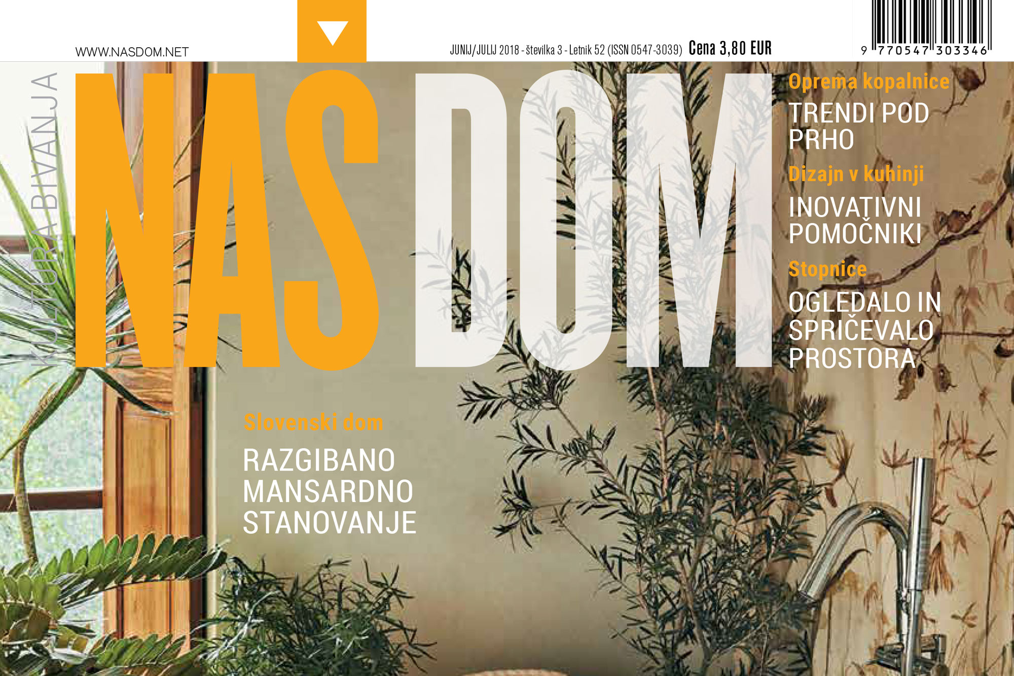 NAS DOM 2018 06 01 1