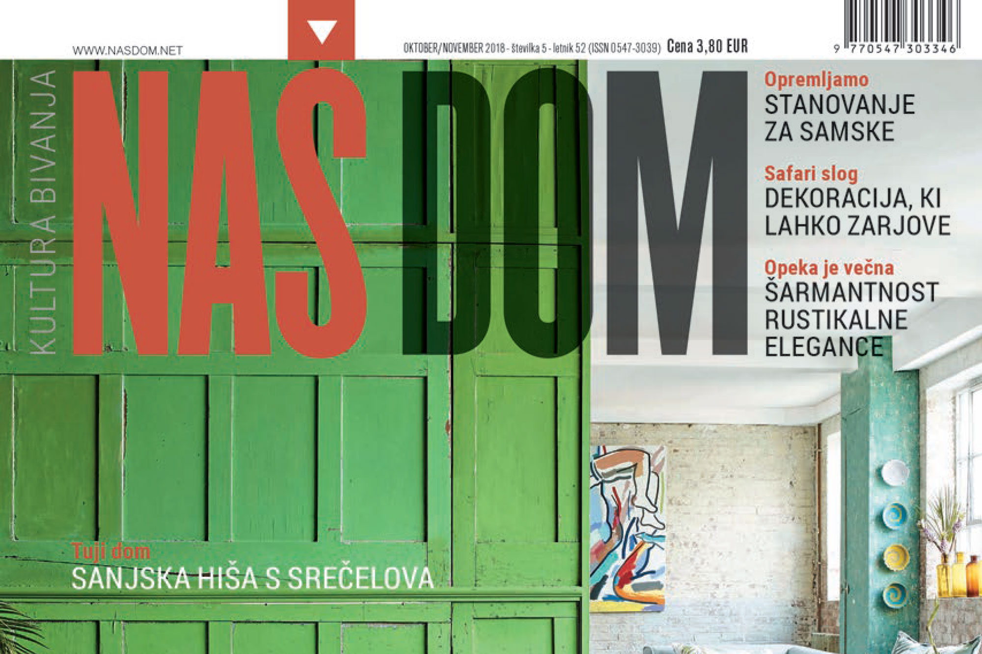 STANOVANJE ZA SAMSKE 1